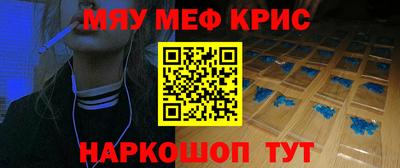 2c-b Ирбит