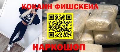 стаф Изобильный