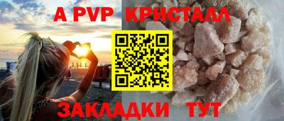 2c-b Ирбит