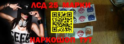 альфа пвп Ипатово