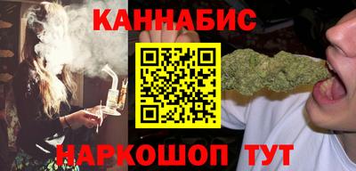 стаф Изобильный