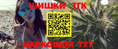 стаф Изобильный