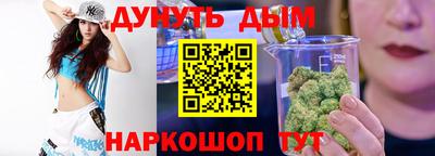 стаф Изобильный