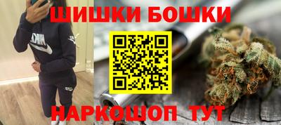 стаф Изобильный