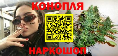альфа пвп Ипатово