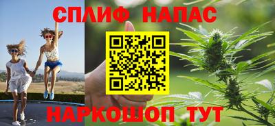 2c-b Ирбит