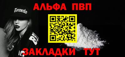 2c-b Ирбит