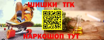 стаф Изобильный