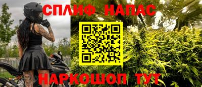 2c-b Ирбит