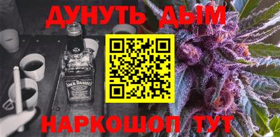 стаф Изобильный