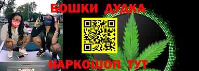 стаф Изобильный