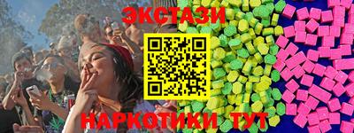 стаф Изобильный