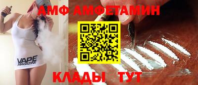 2c-b Ирбит