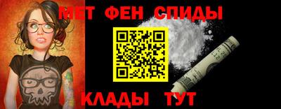 стаф Изобильный