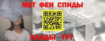 стаф Изобильный
