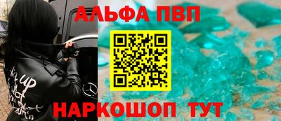 2c-b Ирбит