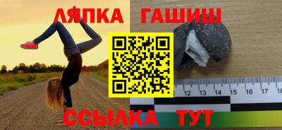 стаф Изобильный