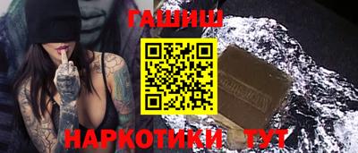 стаф Изобильный