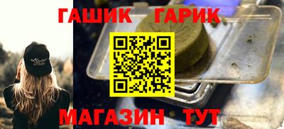 2c-b Ирбит