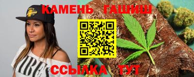стаф Изобильный