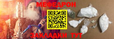 2c-b Ирбит