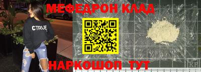 2c-b Ирбит