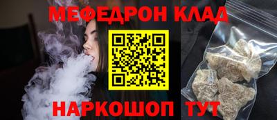 2c-b Ирбит