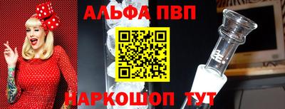 2c-b Ирбит