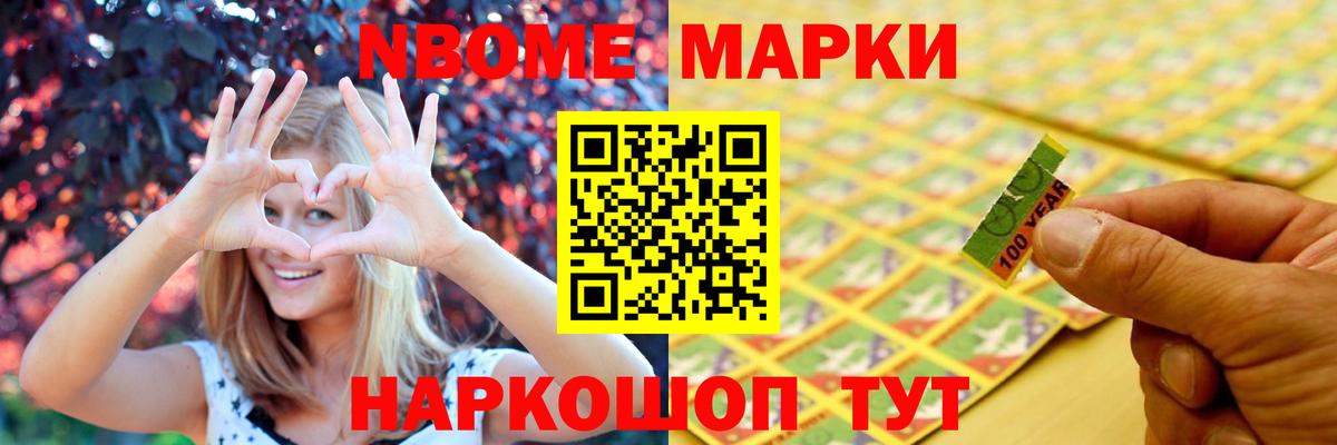 LSD-25 экстази кислота  Вход с VPN  Лсд 25 экстази кислота  Ессентуки 